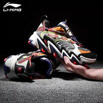 Li Ning casual shoes men 2021 New X-Claw cat claw fashion classic outdoor breathable sneakers AGLQ013