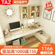 Multi-function desk Simple makeup table Wall cabinet bookshelf integrated wall-mounted dresser Home computer desk