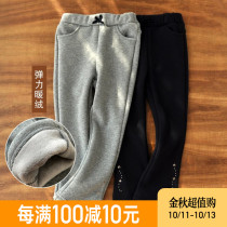 (Broken code clearance) Girl pants Korean flared pants childrens casual trousers thickened integrated velvet childrens pants warm