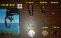 Titanium alloy quick hanging climbing buckle key buckle backpack equipped hanging buckle D type multipurpose multifunctional tool hook