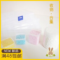 DODO bean bean bean 15 24 36 multi-grid fixed storage box storage PP small square box