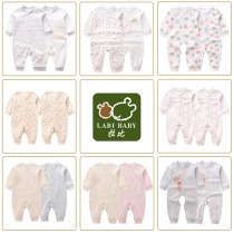 Rabbi Official Flagship Spring and Autumn Four Seasons Long Sleeve Ha Clothes Climbing Mens and Womens Treasure Cotton Full Open One-piece 2 PCs