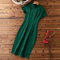 2021 New qipao Summer Young Minor Minor Improvement Tandem Dress Yellow Cotton Numb Girl Retro Temperament