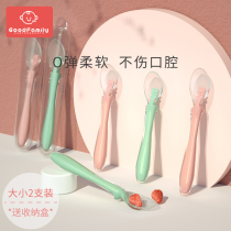 Newborn baby spoon Baby silicone soft spoon Childrens tableware learning to eat training spoon Feeding water auxiliary food spoon soft head