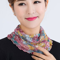 Mulberry silk mesh silk scarf scarf sunshade Korean version of Joker fake collar collar collar