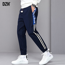 Mens casual pants mens loose autumn blue pants mens summer mens pants 2021 New Tide sports pants trousers men