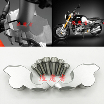 Apply BMW R nine T TAKE IRON RETROFIT HANDLEBARS ADD HIGH CODE CLIMBERS REAR HANDLEBAR REAR MOBILE CODE INCREASE