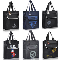 Junior high school students portable make-up class hand bag High school Korean canvas bag Primary school girl boy book loading large capacity bag