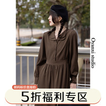 Ouyang Heard High waist double layer collar French style elegant one-piece dress 2021 autumn Winter vintage Fashion in a long style Skirt Children