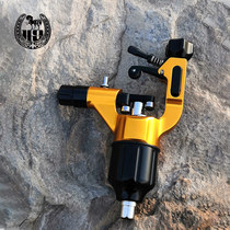 Tattoo motor machine horse HS all-in-one cutting line for fog tattooing tools Beijing Jingtian tattooing equipment