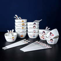 Parent-child bowl and chopsticks set A family of three bowls with a name Creative personality Family-specific bowl Single single