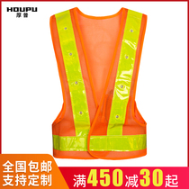 Thick light reflective vest LED road construction safety protective clothing Traffic luminous clothing Vest strap