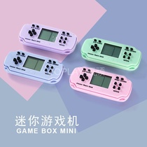 Palm mini game console keys keybutton your PSP Russian square nostalgic hanging chain toy decompression artifact