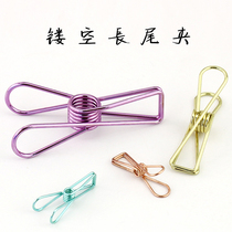 Metal hollow fishtail clip cute color folder long tail clip stainless steel small clip dovetail clip office stationery