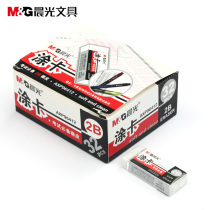 Morning Light stationery AXP96412 Tuka eraser 2B eraser Student eraser Eraser brick exam learning eraser Office 2B Tuka white eraser Computer Tuka exam pen Student supplies