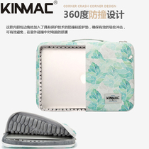 Laptop macbook13 inch Asus portable Apple pro inner bag HP waterproof protective cover for men and women