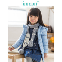 Yinman childrens clothing winter new parent-child long thin warm hooded down jacket coat 1864121006