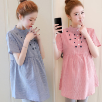 Pregnancy maternity dress Summer suit Fashion Damp Spicy Mother Personality Blouse Two Sets Nets Red Pregnant Woman Lian dress Summer Sankei