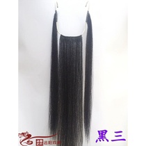 Drama Hu shall be bearded and bearded by Hu shall be a bearded man.