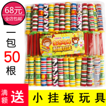 Childrens telescopic paper swing stick show magic props paper stick throw stick shop supply Primary School toys