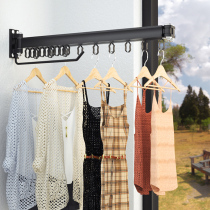 Space aluminum balcony folding drying rack wall hanging hidden clothing artifact small apartment indoor telescopic clothes rod household