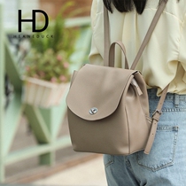  HEANEDUCK leather womens bag 2020 new fashion backpack female texture wild large-capacity female backpack tide