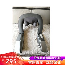 Netease strict selection of explosive Netease smart 3D kneading massage shoulder strap shoulder neck waist all-round massage relaxation