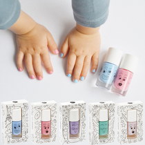 French imported Nailmatic Kids baby nail polish lip honey safe tasteless warm water removable