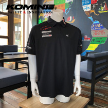 Japan KOMINE summer motorcycle ice feel collar racing T-shirt quick-drying fabric comfortable tailoring JK-401