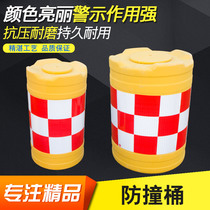 Transportation facilities plastic three-hole water horse fence water horse isolation Pier plastic water horse guardrail water horse anti-collision bucket enclosure