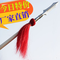 Martial arts gun red tassel gun overlord gun performance gun stainless steel children red cherry gun head spear ash pole tai chi big gun