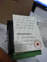 Zhuhai Piano PMAC725P-V3 Multi-functional three-phase power meter number of new original clothes