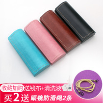 Glasses case male myopia eye box ins girl simple Korean hipster students creative personality portable mirror case