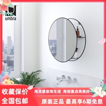UMBRA toilet bathroom wash table Wall cosmetic mirror storage mirror cabinet porch round decorative mirror
