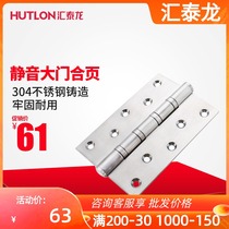 Wire Teyron Hinge 304 Stainless Steel 5 Inch 3 0 Thickened Combined Leaf Silent 4 bearing solid wood door flat open hinge foldout