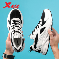 Special step mens shoes running shoes 2021 Spring and Autumn new mesh breathable Mens sports shoes power nest running shoes