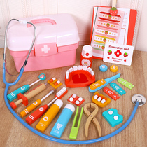 Little Doctor Toy Set Medical box Nurse boy Child 5-year-old girl 3-year-old stethoscope baby tool