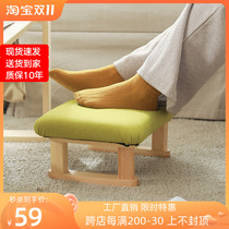 Foot stool solid wood footrest home foot stool office foot artifact sofa foot footrest fabric art