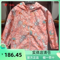 Special foot childrens clothing 2022 spring warehouse girl animation cartoon hood warm windwear 678124333418