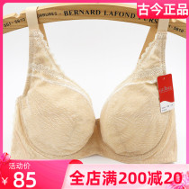 Ancient now lingerie special cabinet big chest expats with small and thin bra full cup side collection special price clearance for women bra 0B209