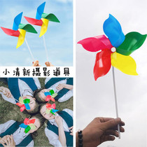 New photography props color small windmill studio travel photo location childrens photo creative fashion outdoor decoration