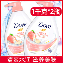 Dauphin shower gel peach Yue water transparent refreshing skin 1 thousand grams moisturizing male and female body bath lotion set