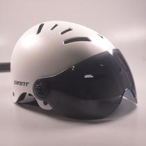 Giant Giant electric car helmet sunshade sunscreen light bicycle helmet men and women Four Seasons equipment