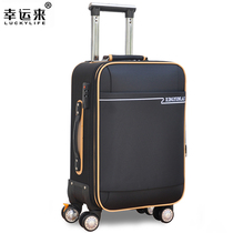 Suitcase 20-inch boarding box female small fresh and lightweight 24-inch trolley box luggage universal wheel 2019 new 22-inch