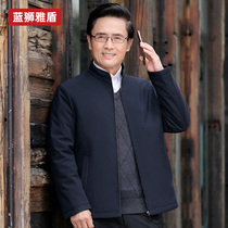Winter dad cotton-padded clothes thick middle-aged and elderly winter cotton-padded clothes loose casual middle-aged mens warm coat