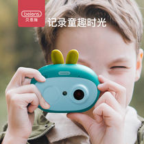 Burns Kids Camera Baby Camera Small Digital Camera Camera Toy SLR Photo