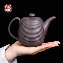 Purple sand pot Large large capacity household purple mud long mouth teapot Kung Fu single pot Single tea pot Sand pot 400ml