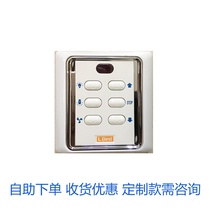 Clotheshorse electric lifting clotheshorse M01M02 affordable and durable M02W50W20M08 clotheshorse remote control