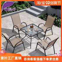  Outdoor table and chair Outdoor table and chair combination Outdoor simple casual single backrest seat Cafe bar seat