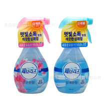 Box 25 Korea original Procter & Gamble pg febreze air fragrance 2 kinds of fragrance 370ml